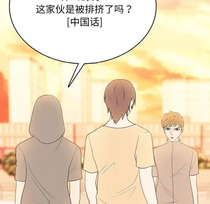 39 第130页