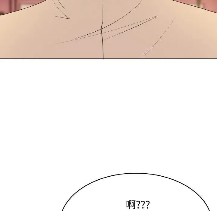 39 第134页