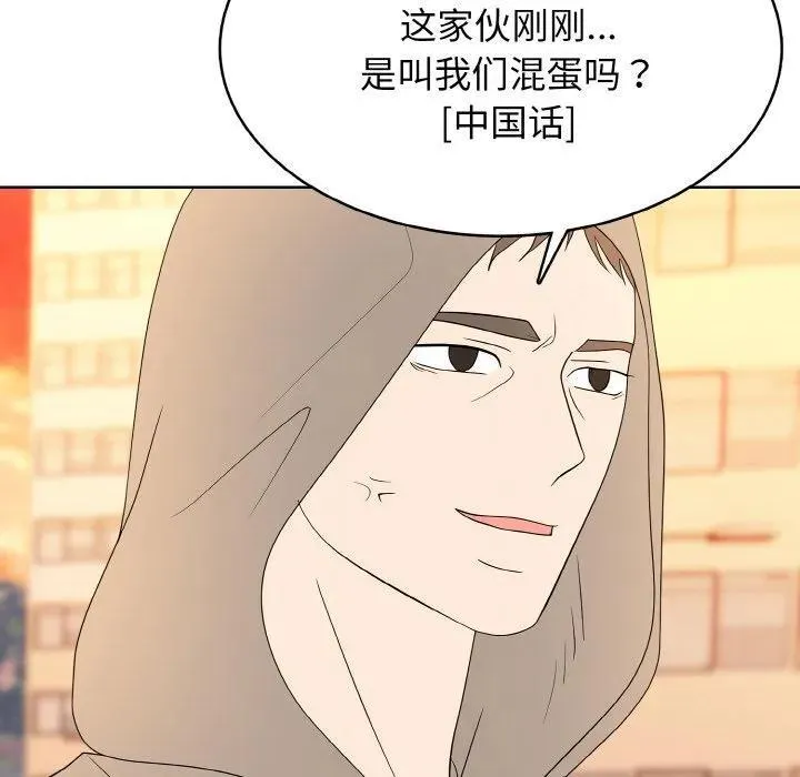 39 第135页