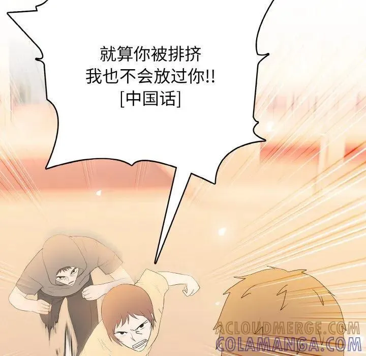 39 第137页