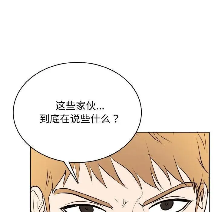 39 第139页