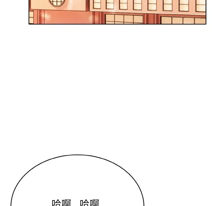 第 40 话 第24页