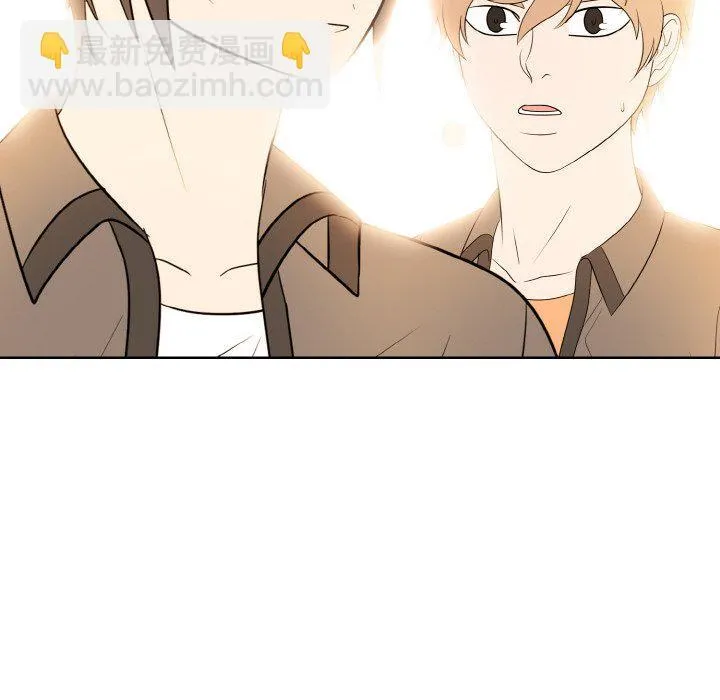 第 40 话 第34页