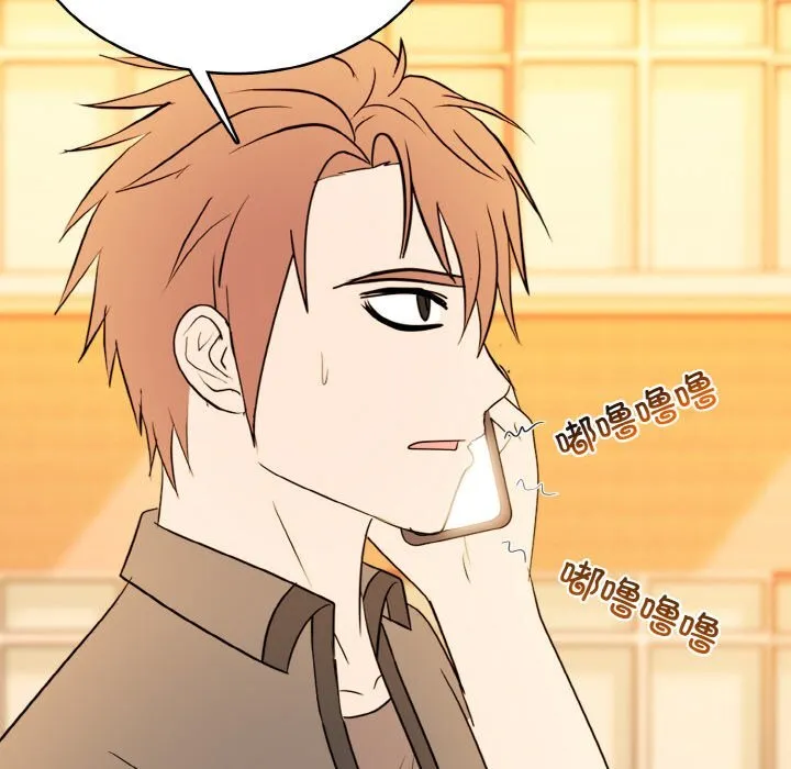 第 40 话 第60页