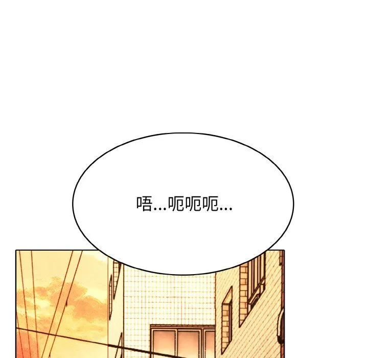 第 40 话 第67页