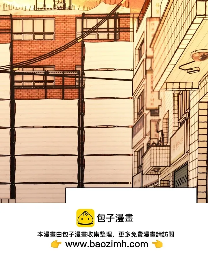 第 40 话 第76页