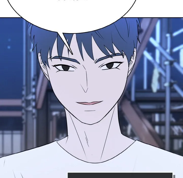 第 41 话 第8页