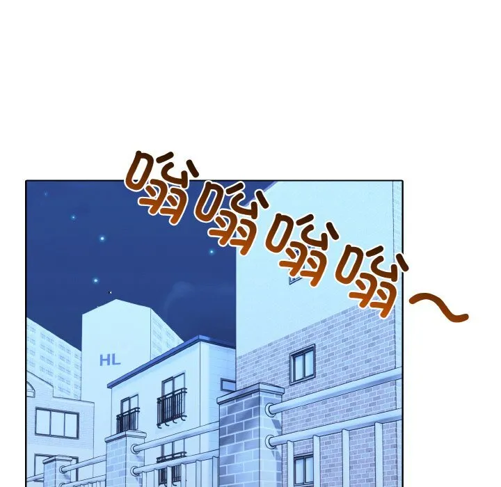 第 41 话 第34页
