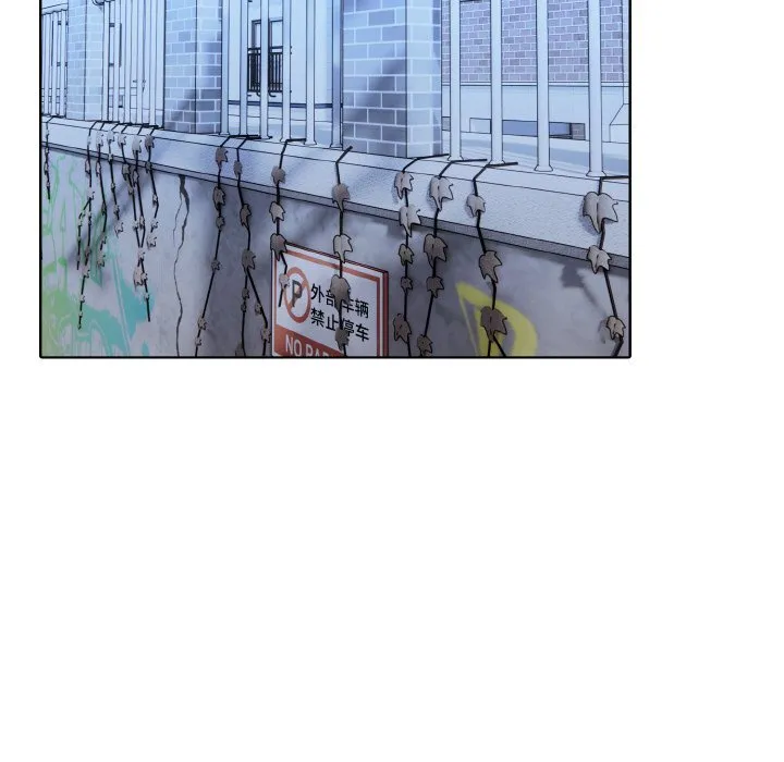第 41 话 第35页