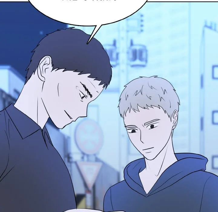 第 41 话 第44页