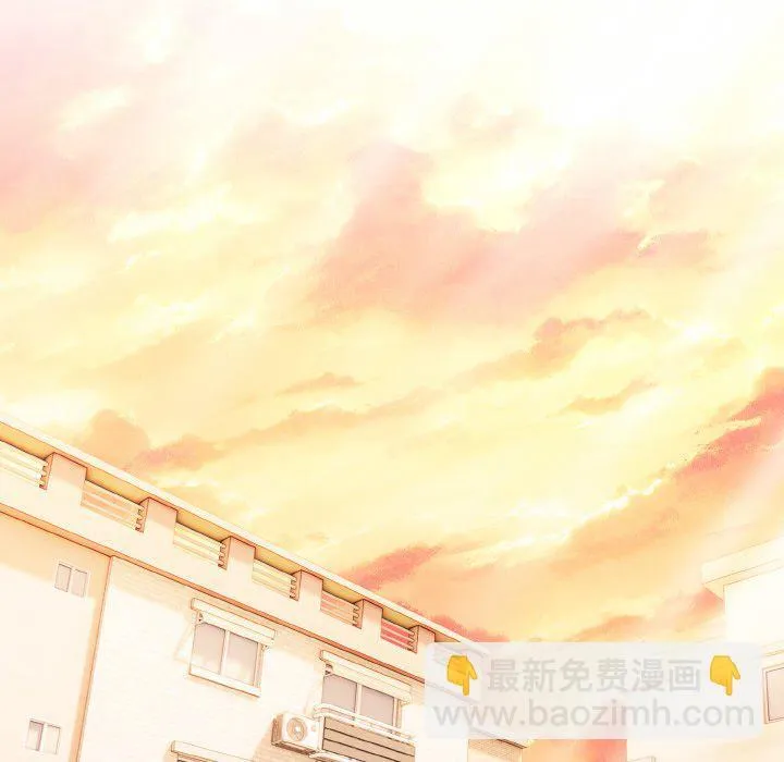 第 41 话 第96页