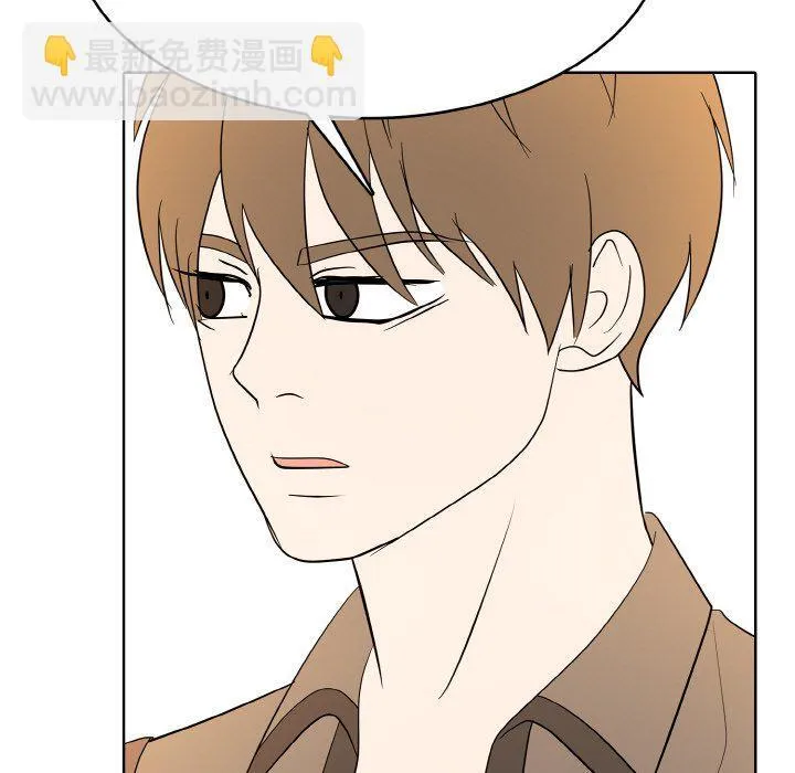 第 41 话 第108页