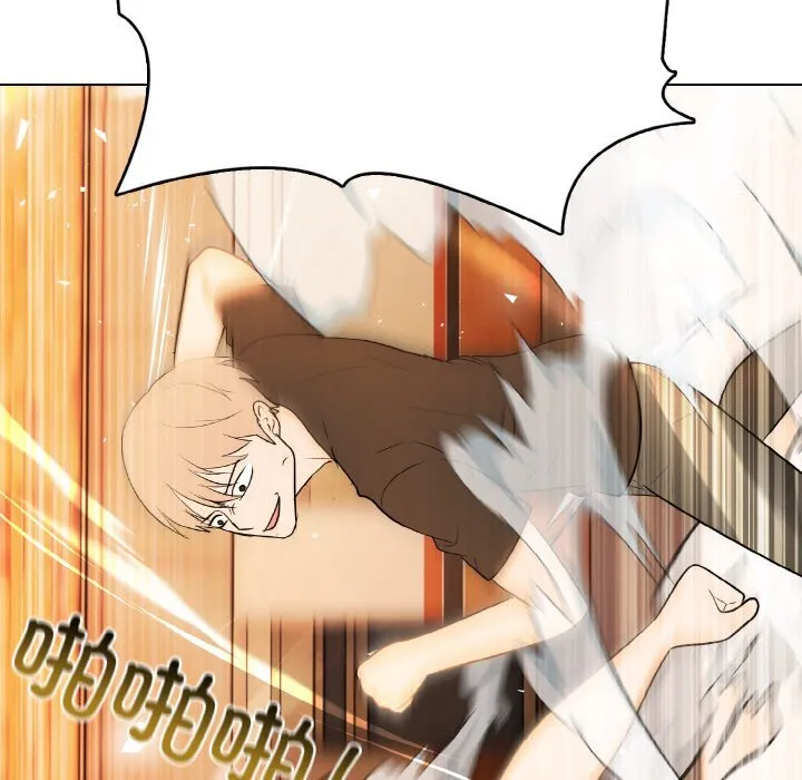 第 41 话 第122页