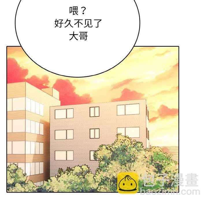 第 41 话 第127页