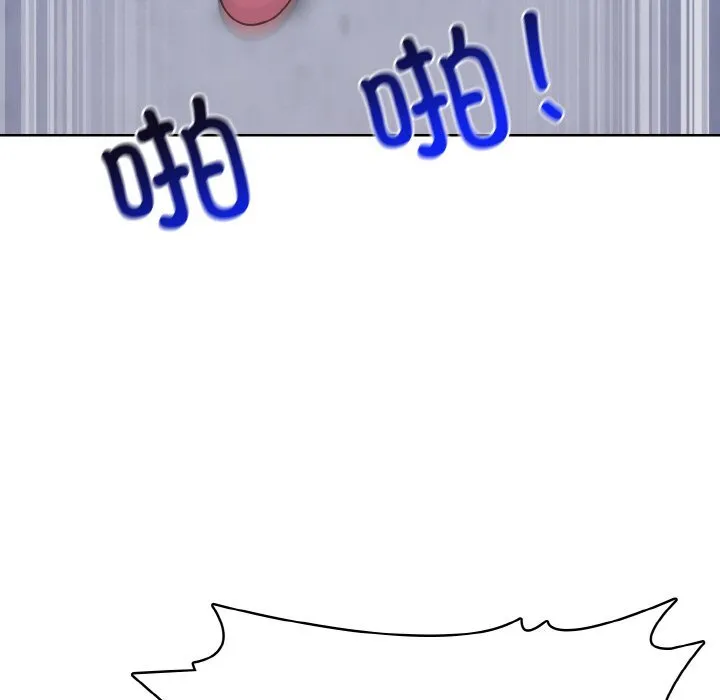 第 43 话 第84页
