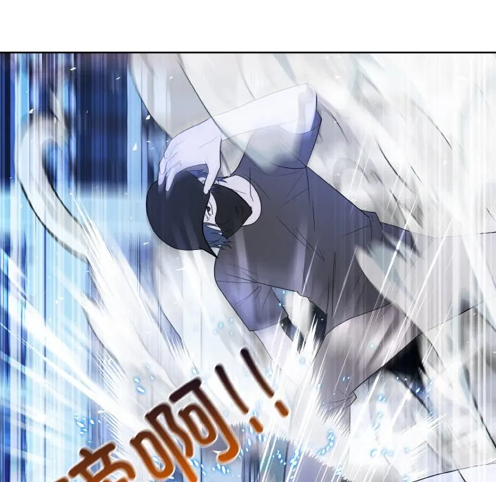 第 43 话 第89页