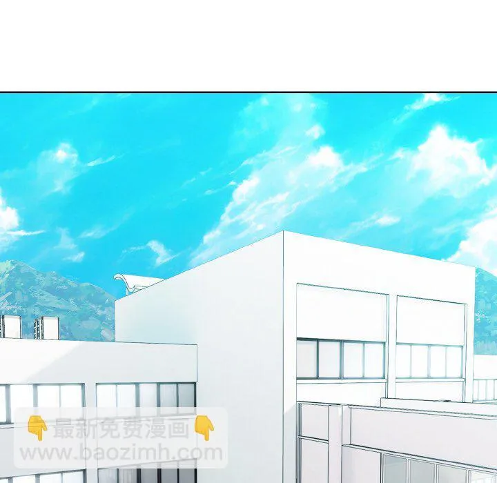第 43 话 第124页