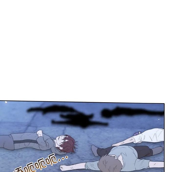 第 44 话 第15页
