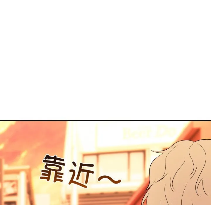 第 44 话 第107页