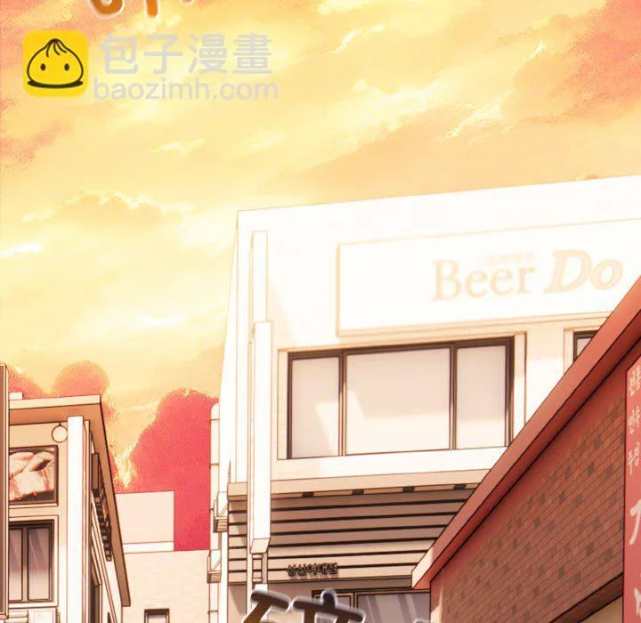第 45 话 第11页