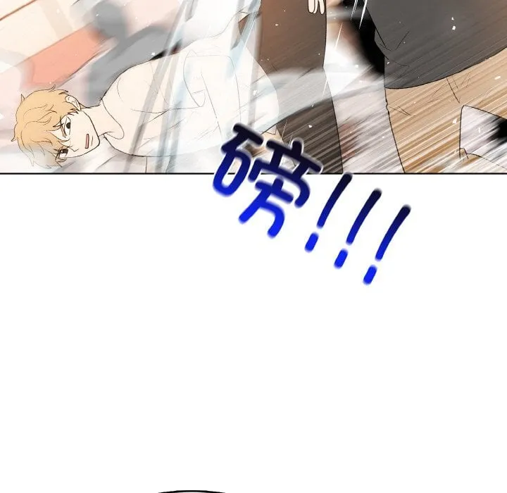 第 45 话 第22页