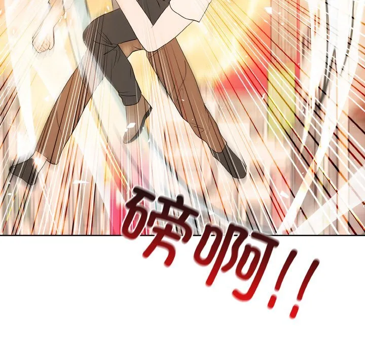 第 45 话 第27页