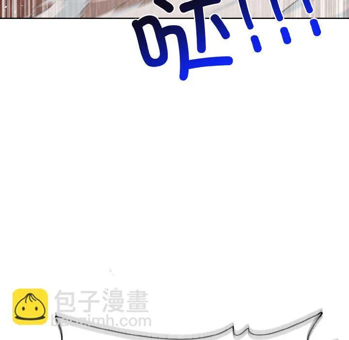 第 45 话 第30页