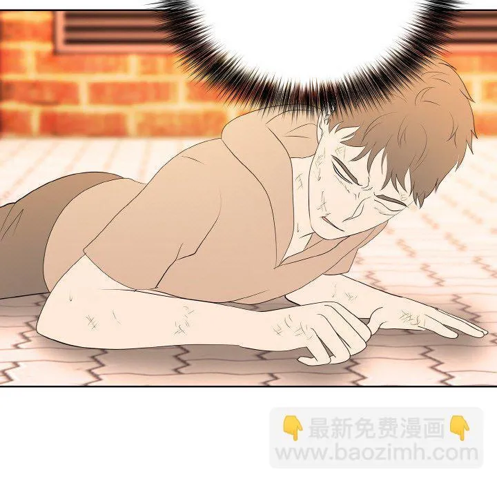 第 45 话 第49页