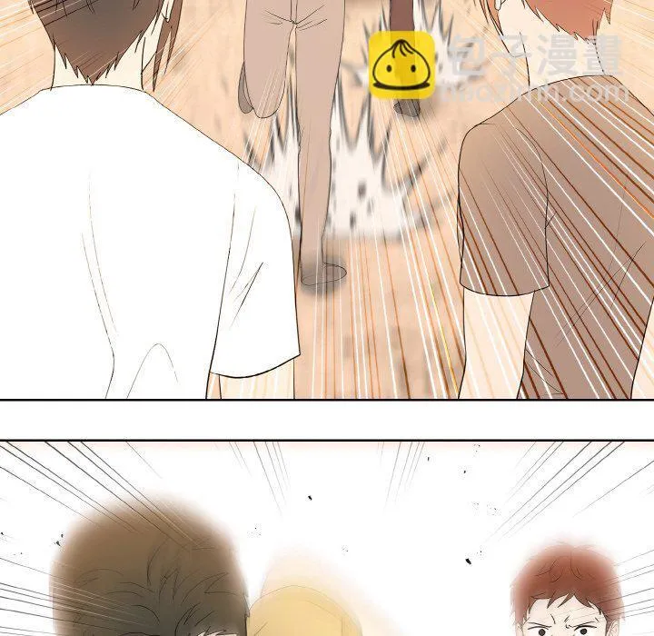 第 45 话 第56页