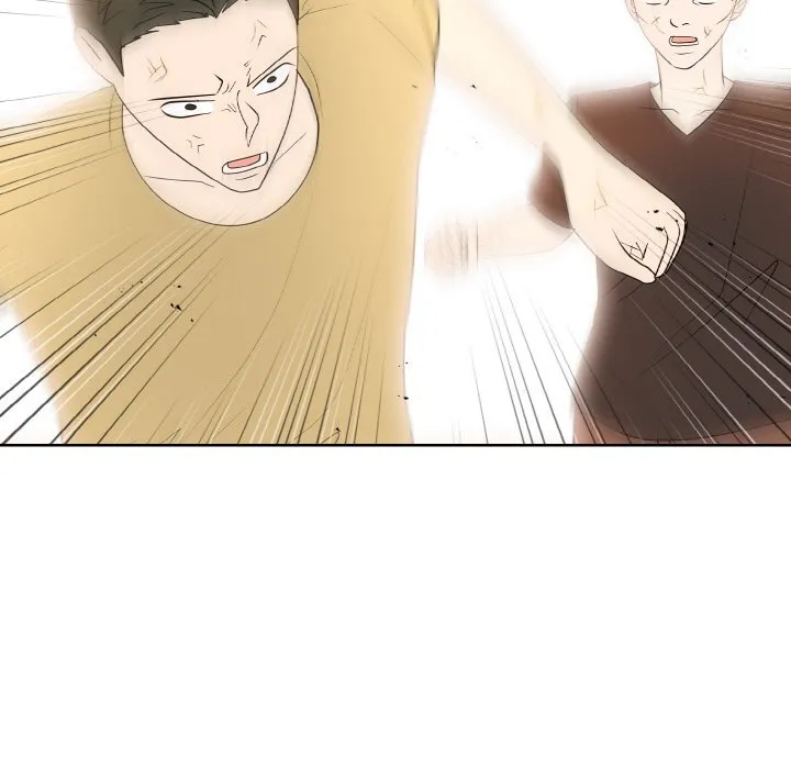 第 45 话 第57页