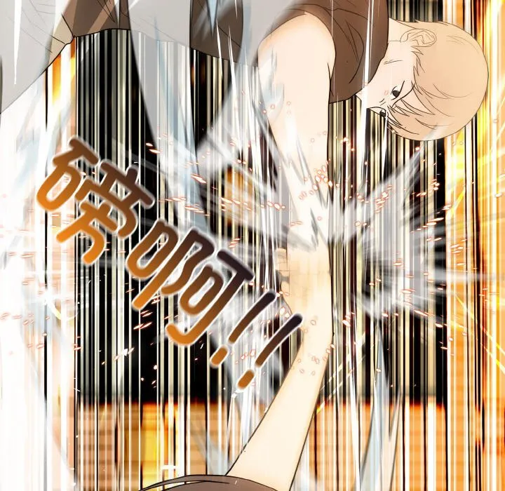 第 45 话 第83页