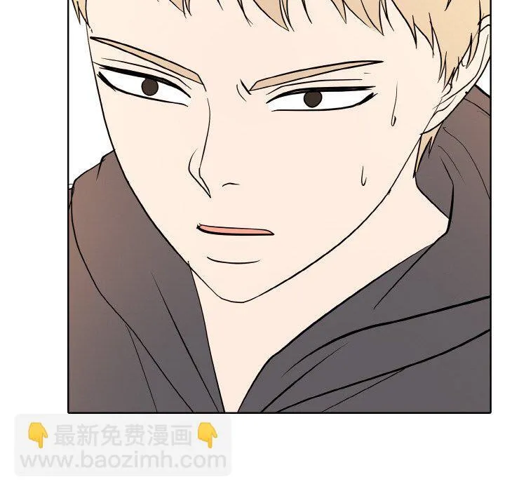 第 45 话 第119页