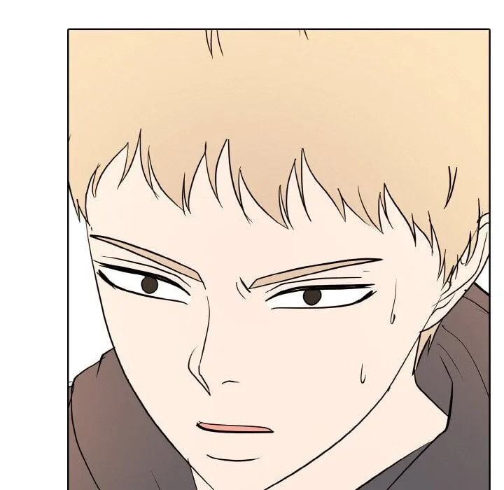 第 46 话 第7页