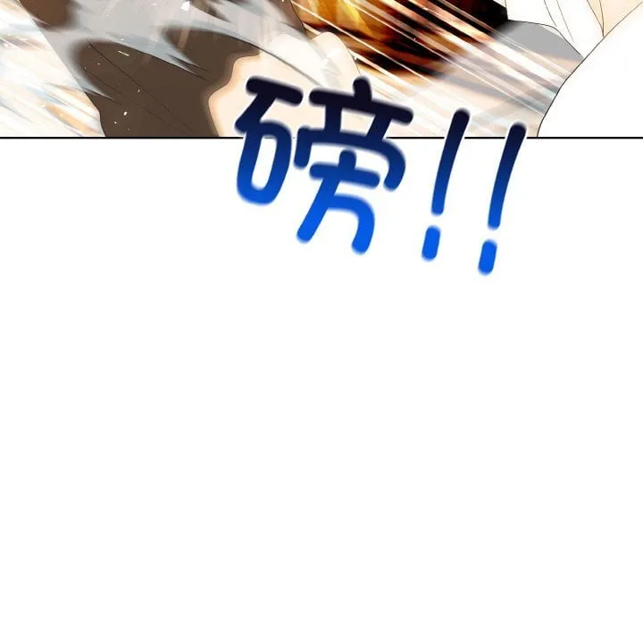 第 46 话 第15页
