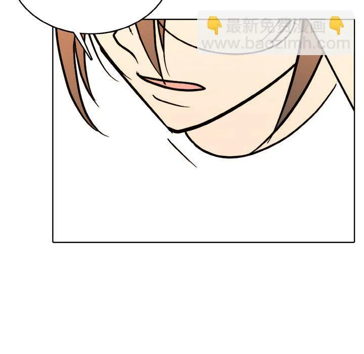 第 46 话 第25页