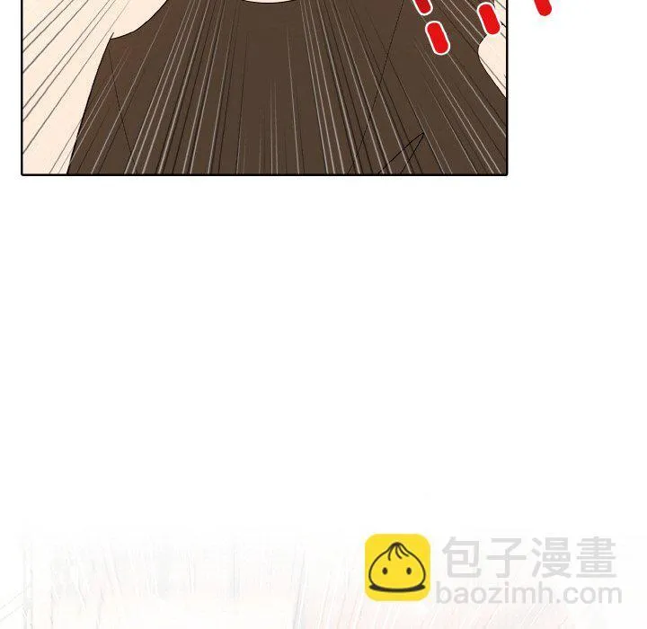 第 46 话 第27页