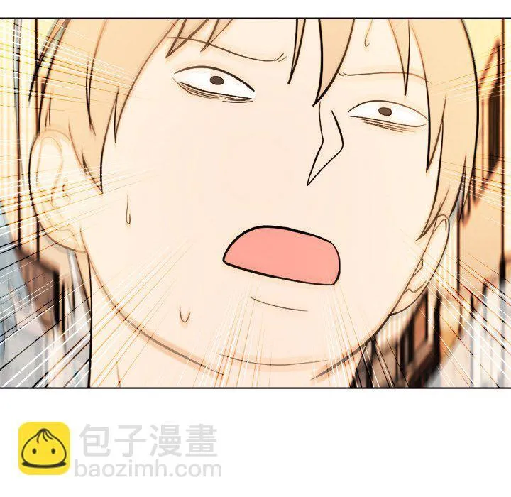第 46 话 第46页