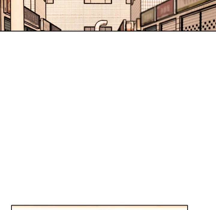第 46 话 第53页