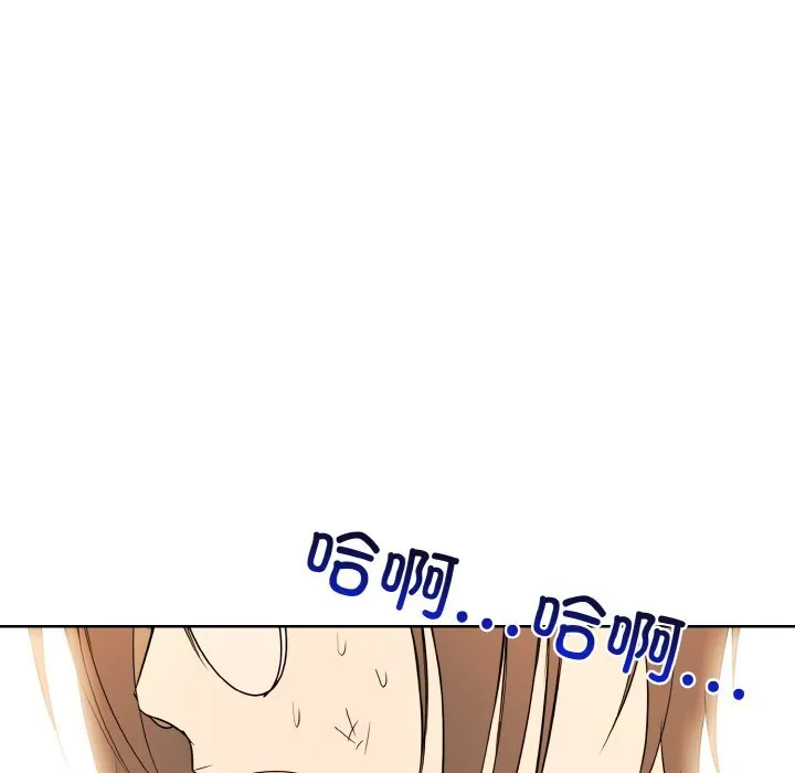 第 46 话 第56页