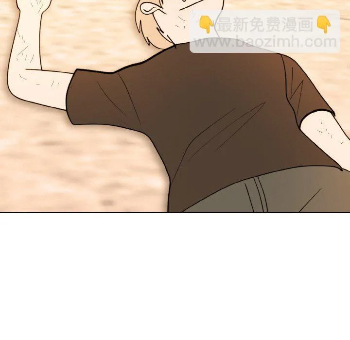 第 46 话 第61页