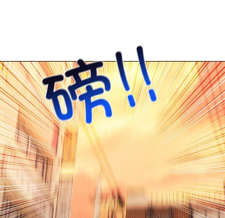 第 46 话 第81页