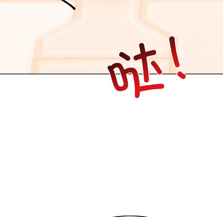 第 46 话 第115页