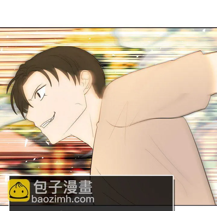 第 46 话 第130页