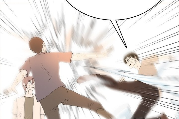 第47话 第2页