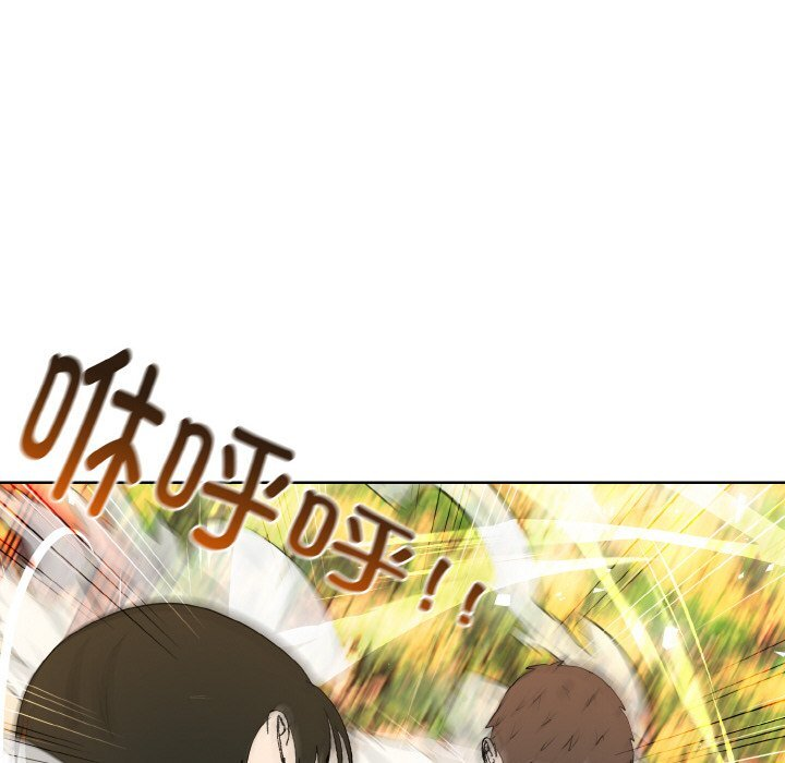 第47话 第47页