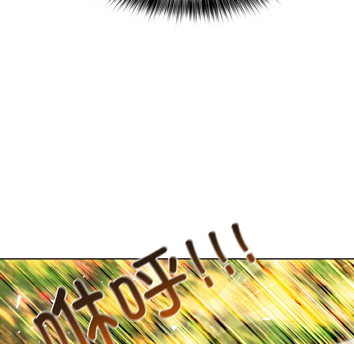 第47话 第59页