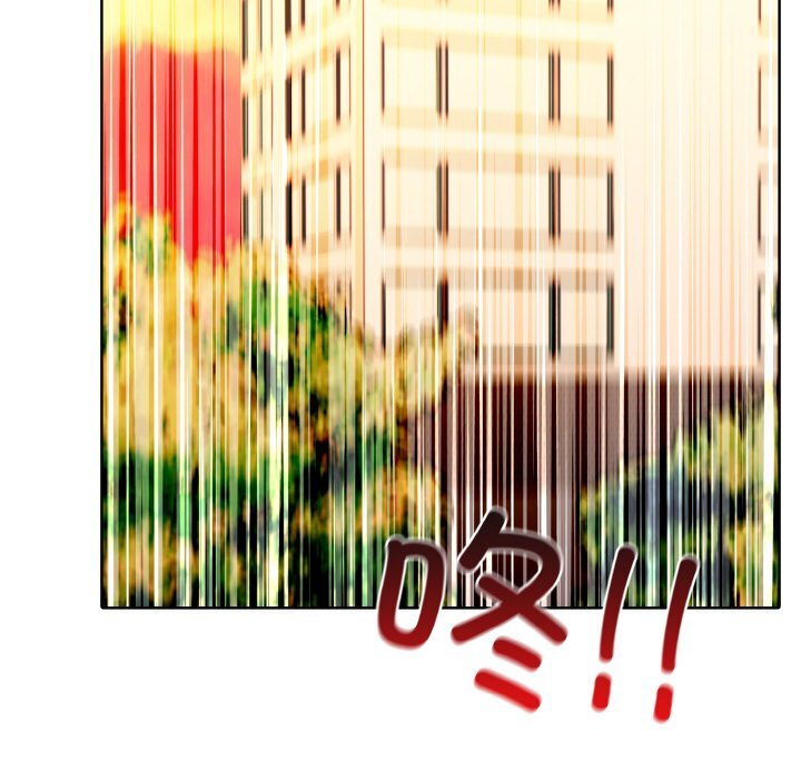 第47话 第77页