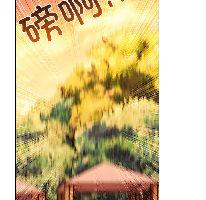 第47话 第83页