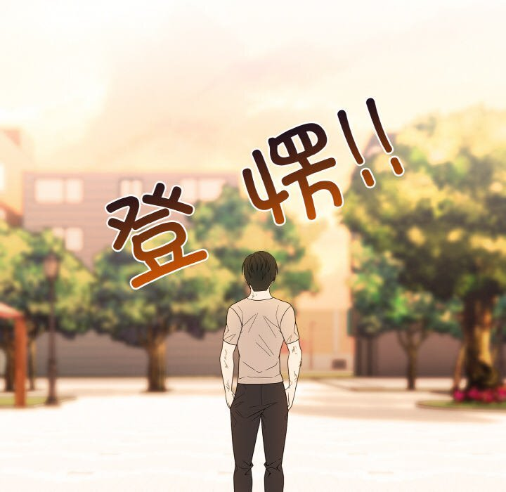 第47话 第119页