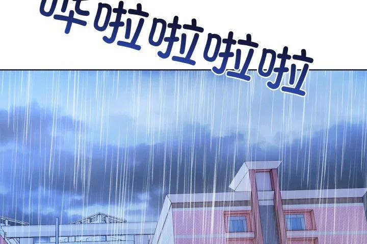 第49话 第2页